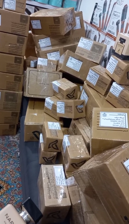 بسته بندی و ارسال