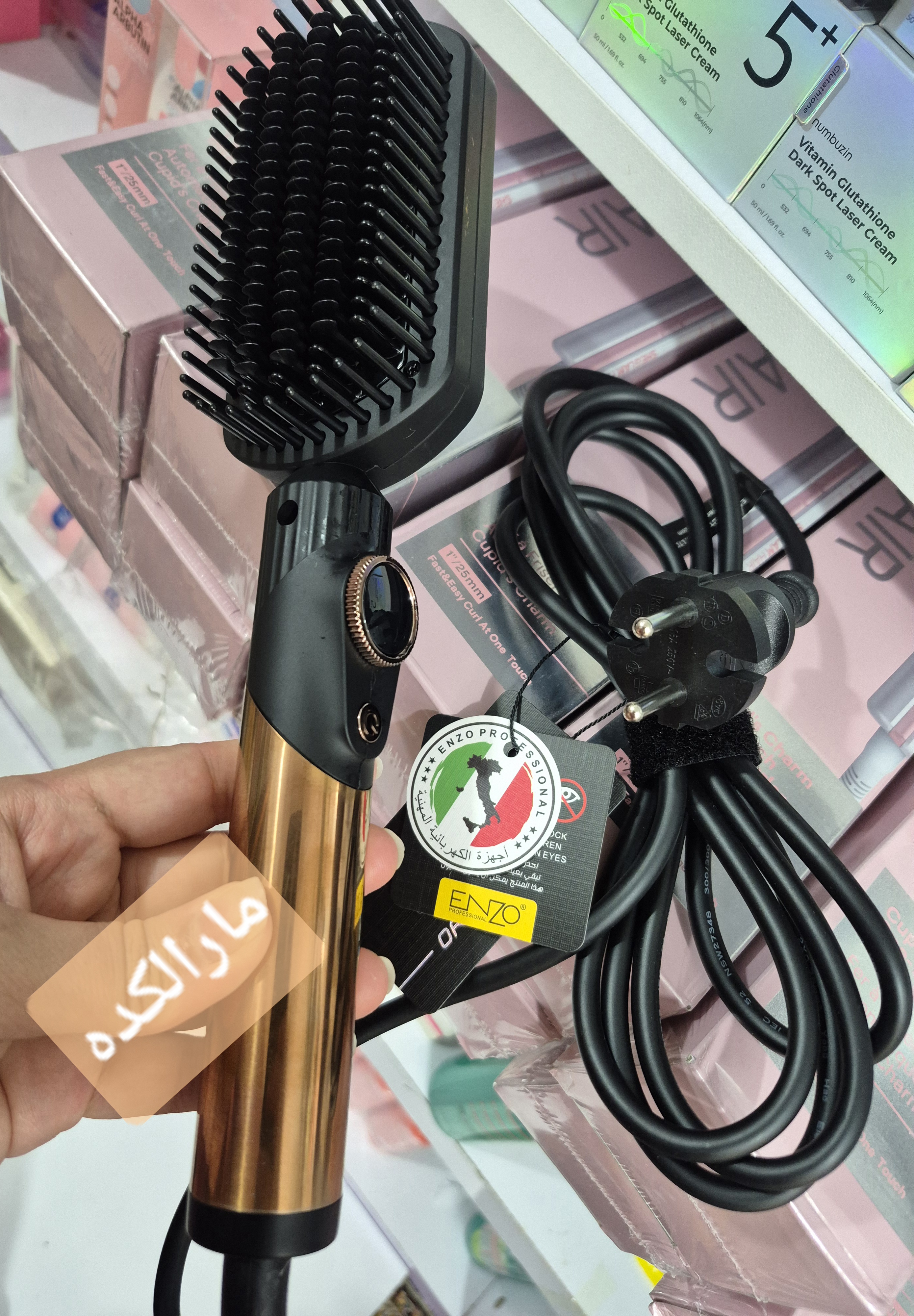 برس حرارتی فوق حرفه ای اورجینال ENZO مدل EN-4002 Enzo thermal brush model EN-4002
