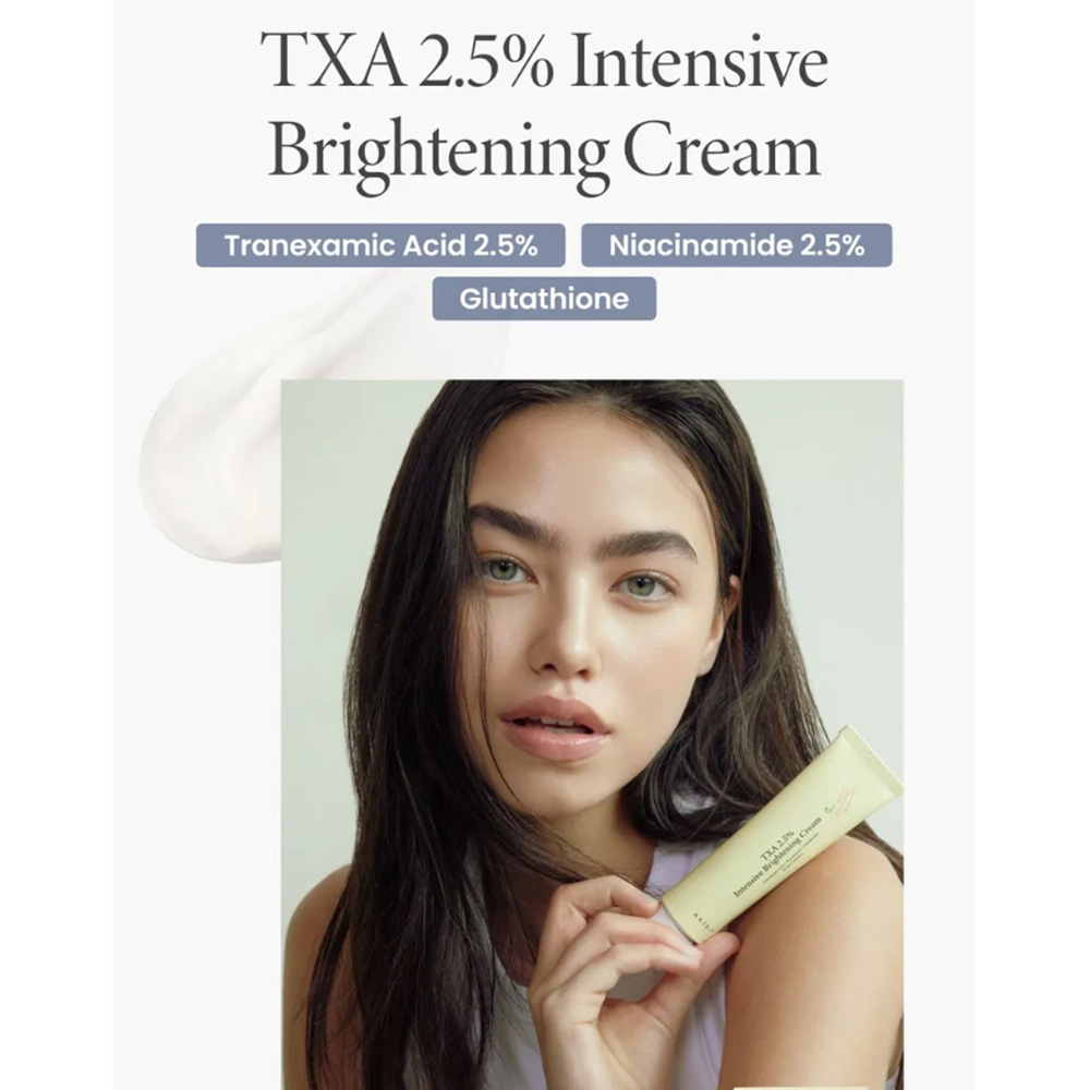 کرم ترانگزامیک اسید 2.5% TXA اکسیس وای اصلAxis Y روشن کننده و ضد لک حجم ۵۰ میل