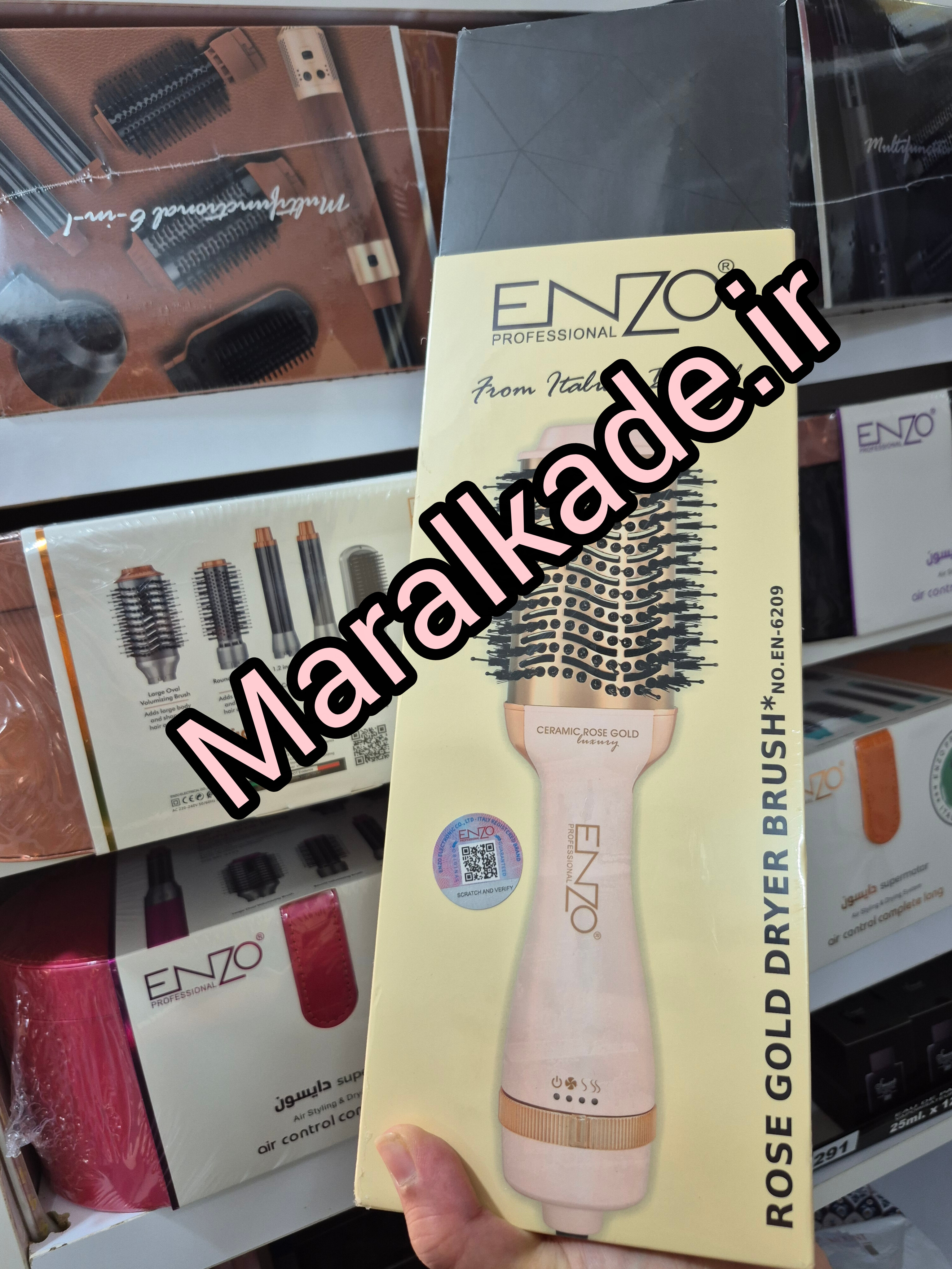 سشوار برسی انزو ایتالیا ENZO PROFESSIONAL ITALY 6209 ضمانت اصالت کالا خرید مستقیم