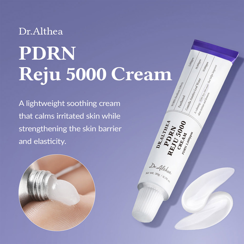 کرم PDRN دکتر التیا ریجو  5000 |  20 گرم Dr. Althea PDRN REJU 5000 Cream