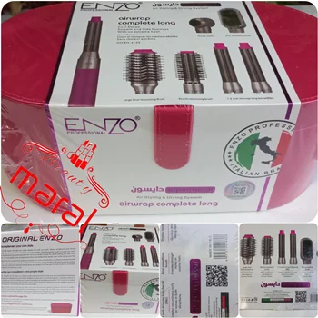 سشوار دایسون انزو ایتالیا اصل رنگبندی کامل شش کاره مدل EN-4133  انزو اصل خرید مستقیم مراقب محصولات کپی باشید