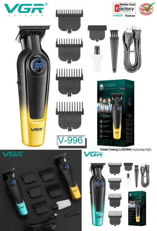 ماشین اصلاح ( خط زن ) وی جی آر مدل V-996