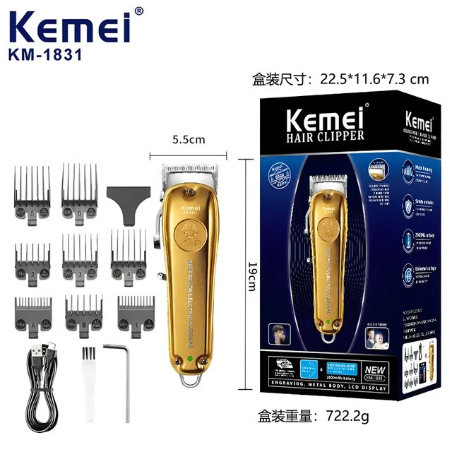 ماشین اصلاح کیمی مدل KM-1831 با برش مستقیم و بدنه استیل ضد زنگ