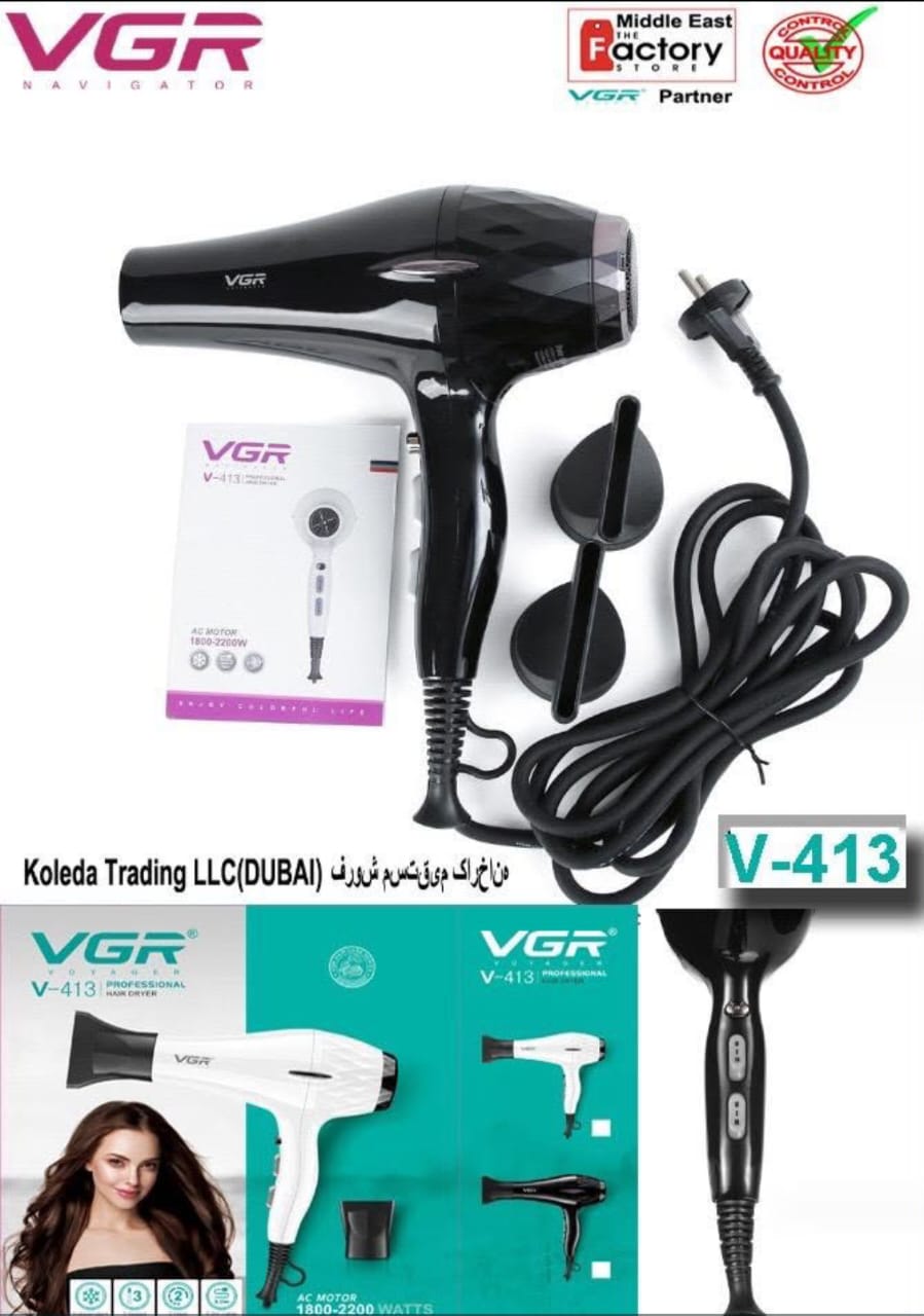 سشوار حرفه ای وی جی آر مدل V-413 با باد سرد و متمرکزکننده