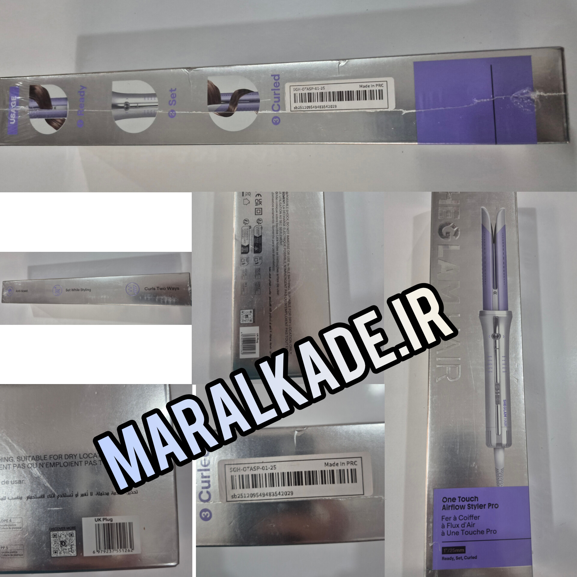 دستگاه ایرفلو شیگلم فر کننده مو کول ایر فلو ضمانت اصالت واردات مستقیم Sheglam Cool Airflow Proسایز 25