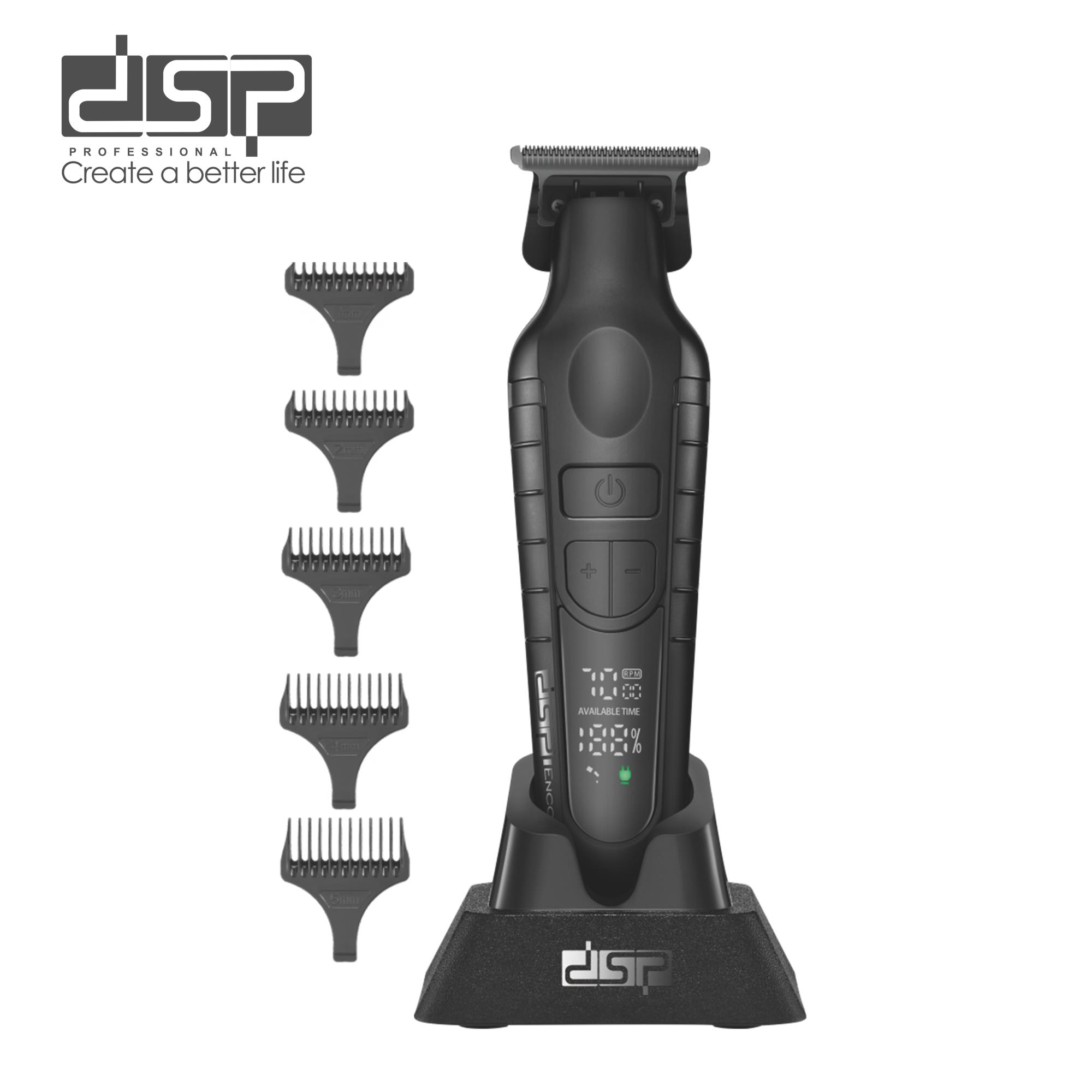 ماشین اصلاح دی اس پی مدل DSP-91506 با تکنولوژی برش مستقیم و صفر زن