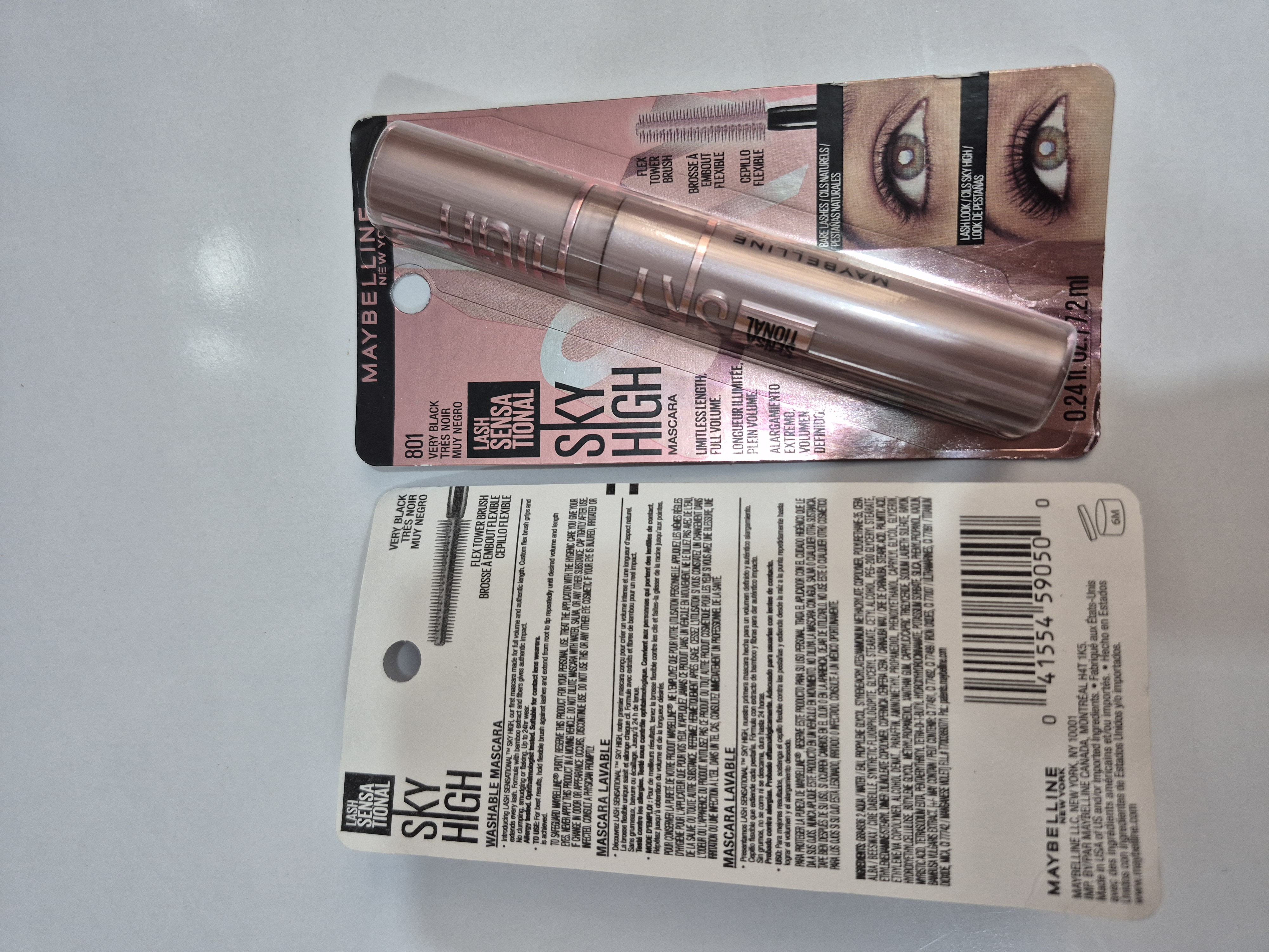 ریمل اسکای های اصل sky high اصل  Lash Sensational Sky High Mascara