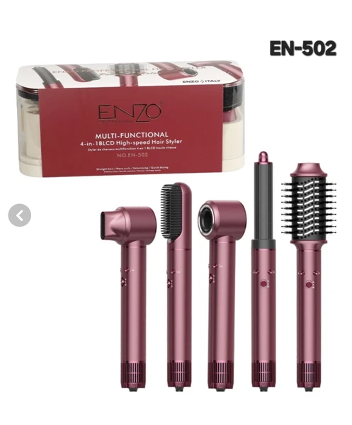 سشوار دایسون انزو مدل EN-502
